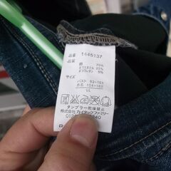 カイタックファミリー　女性用　上着　バスト90～101　身長154～162　の画像