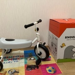 スヌーピー　三輪車　折りたたみ