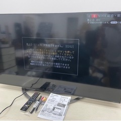 【美品】SHARP シャープ AQUOS アクオス 50型 4K 液晶カラーテレビ 2018年製 LC-50U45 リモコン/B-CASカード/取説付き