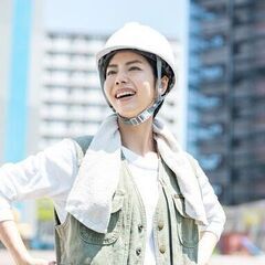  「土日祝休」も「学校が休みの日だけ」もＯＫ 働きながら体力もつ...