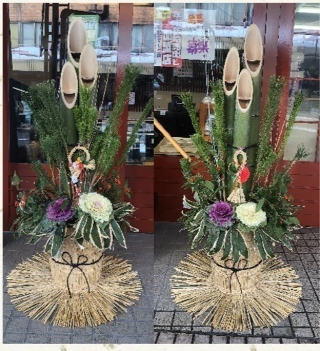 2024新春　門松かどまつ