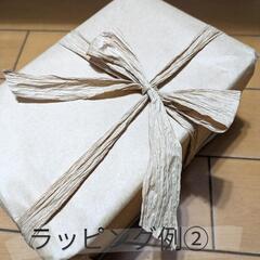 シンプル包装紙 紙紐 セットで100円 プレゼントに！の画像