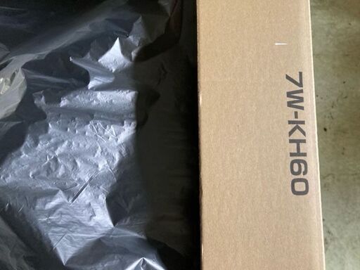NBH-6027K レンジフード NBHシリーズ 換気扇用フード （富士工業製） 間口60cm ブラック【LIXIL】