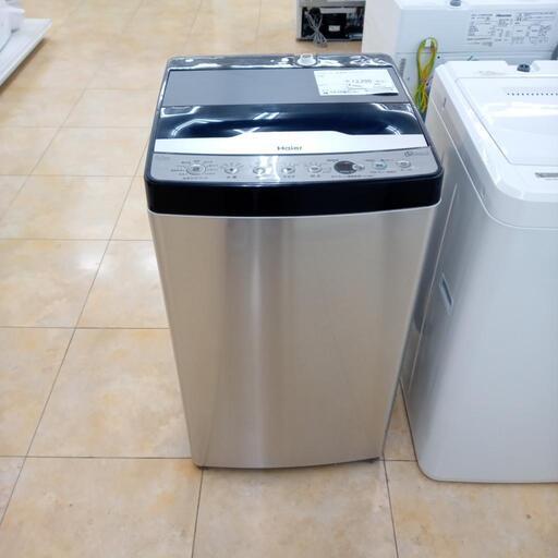 ★ジモティ割あり★ Haier 洗濯機 5.5ｋｇ ２０年製 動作確認／クリーニング済み OJ3070