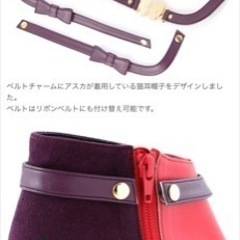 ブーティ（箱無し）　