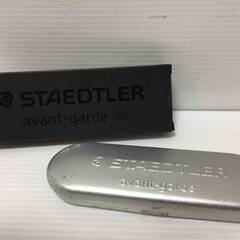 ♪あげます！0円 STAEDTLER ステッドラー avant-...
