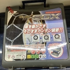 万代店　ワンッチネットチェーン　タイヤチェーン