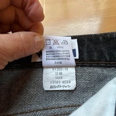 値下げW rangler ジーンズの画像