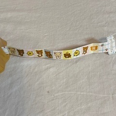 リラックマ　メジャーのおもちゃ　知育玩具 サンエックスの画像