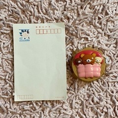 リラックマ　メジャーのおもちゃ　知育玩具 サンエックスの画像