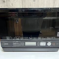 ★TOSHIBA／東芝 スチーム オーブンレンジ （ER-SD70）