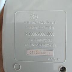 三井温熱治療器（旧式）の画像