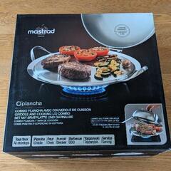 【新品未開封】ステンレス調理器具　Mastrad O'plancha