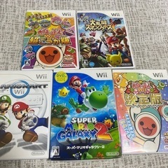 wiiのゲームです　個々のお問い合わせも可能6月いっぱい処分します