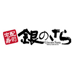 【スポット案件/急募☆】【時給2800円】神奈川県横浜市 / 軽...