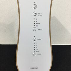 （3/13受渡済）JT7877【IRISOHYAMA/アイリスオーヤマ ふとん乾燥機】美品 2021年製 カラリエ FK-D1-NO 家電 キッチン 自動運転モード 消費電力780Wの画像