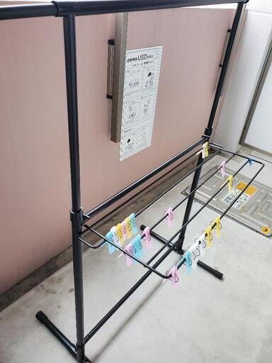 物干し台　アイリスオーヤマ　部屋干し