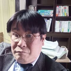 相続・遺言と空家空地の専門家、行政書士です。三条京阪近くで営業しております。 - 京都市