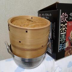 せいろセット