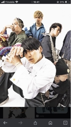 UVERworldプレミアムクリスマスLive in武道館夜の部