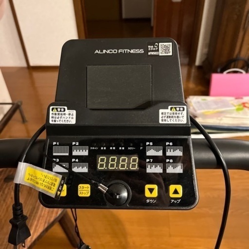 プログラム電動ウォーカー5022