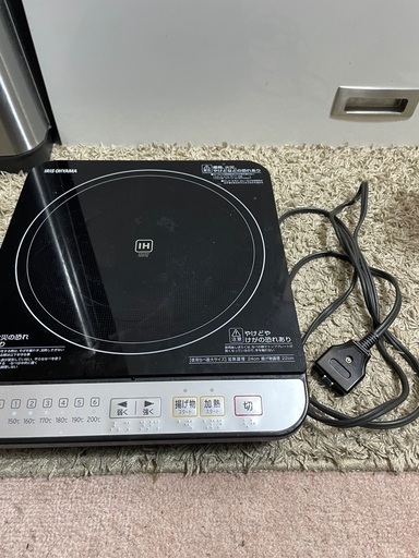 アイリス　IHクッキングヒーター　一口サイズ