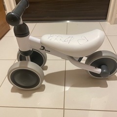 1歳から乗れる子供用バイク　0円