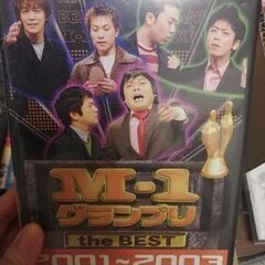 DVD映画　おまとめの画像