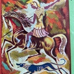 昭和35年講談社　世界童話文学全集の画像