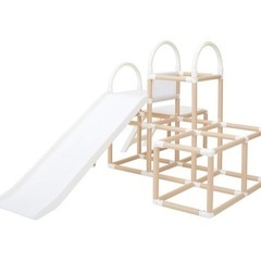 折りたたみロングスロープジム( ジャングルジム すべり台 ) ナ...