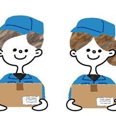 初期費用ゼロ円！スタート支度金5万円～25万円支給！軽貨物ドライバー❐