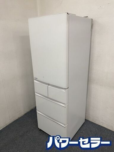 三菱電機/MITSUBISHI MR-B46A-W 冷蔵庫 455L 右開き 5ドア クリスタルピュアホワイト 2017年製 中古家電 店頭引取歓迎 R7824