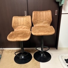 【終了】高さ調節可能 イス カウンターチェア