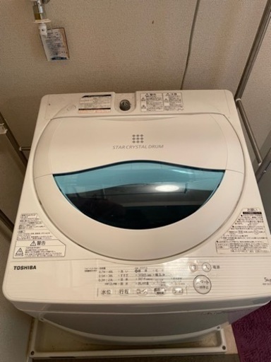 洗濯機 5キロTOSHIBA