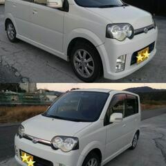 ダイハツ　ムーヴ L150S ターボ　車検付き　諸費用込み　現状販売