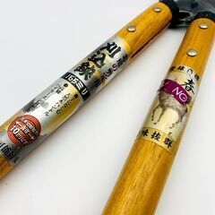 お庭の剪定用　刈込鋏 春日鹿の画像