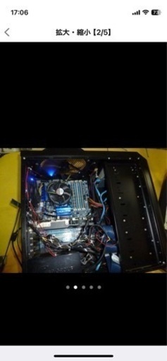 タワー型デスクトップパソコン