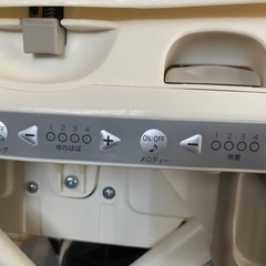 コンビ.ネムリラAT   電動ハイローチェアの画像