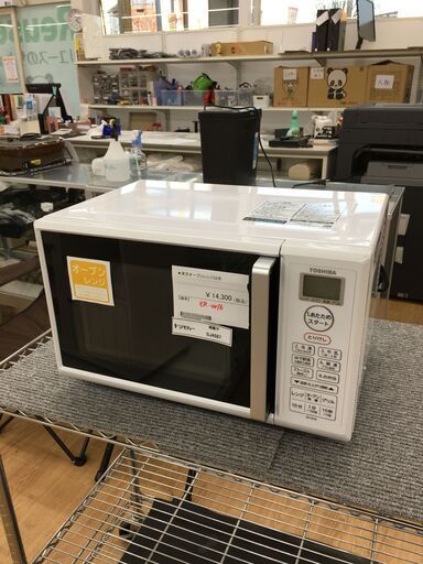 ★ジモティ割あり★ 東芝 TOSHIBA オーブンレンジ ER-W16  22年製 動作確認／クリーニング済み SJ4587