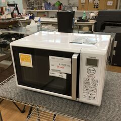 ★ジモティ割あり★ 東芝 TOSHIBA オーブンレンジ ER-W16  22年製 動作確認／クリーニング済み SJ4587