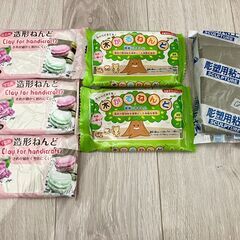 粘土　３種計５つの画像