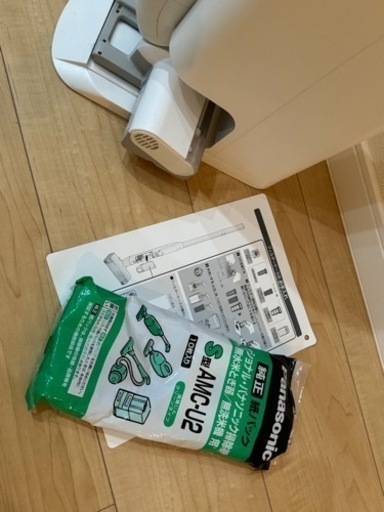 パナソニック掃除機
