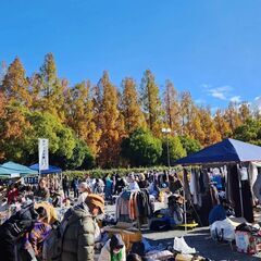 年内最終！12月23日（土）フリマへGO！　花博つるみ緑地　フリーマーケット開催情報 - 大阪市