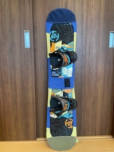 ☆マルチEネット50m緑☆約46%0FF☆電気柵(電柵)☆飯塚市☆猪、狸