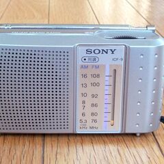 SONY ソニー FM/AM携帯ラジオ ICF-9の画像