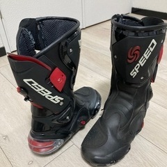 バイクブーツです。26センチ