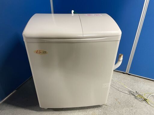 【美品】HITACHI 2層式洗濯機 PS-H45L 2018年製 通電確認済み 良品 早い者勝ち 引取歓迎 配送OK
