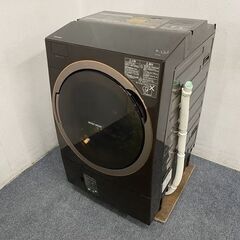 東芝 TOSHIBA TW-117X3L ドラム式洗濯乾燥機 11kg 左開き Bigマジックドラム グレインブラウン 2016年製 中古家電 店頭引取歓迎 R7853