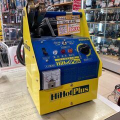 Suzukidの中古が安い！激安で譲ります・無料であげます｜ジモティー