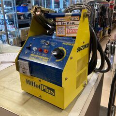【中古】【動作OK】【店頭引取限定】SUZUKID スズキッド 解氷機 HiHotPlus SSS-250P 27,500円（税込）の画像